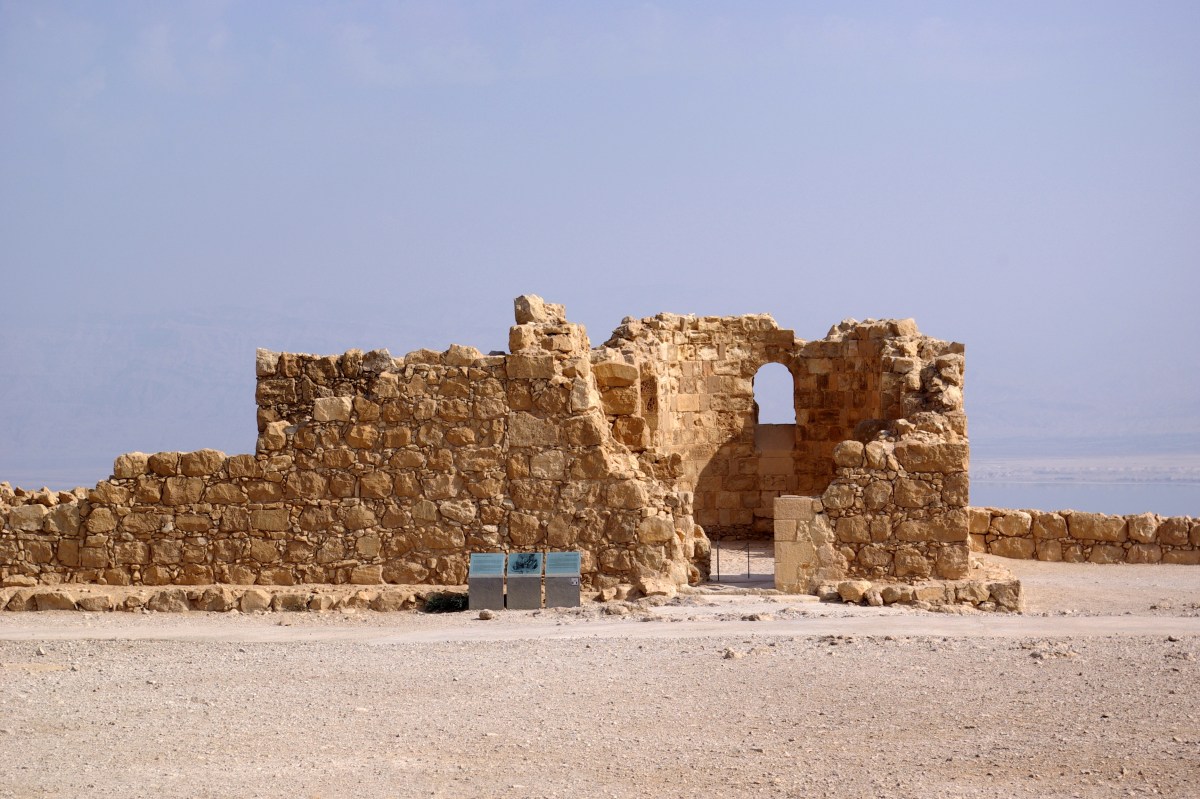 Stone ruins on the plateau at Masada